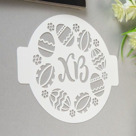 Plastic stencil "HB" D-14-1