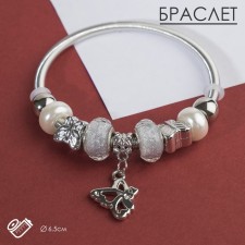 Bracelet with pearls 
