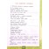 GEF. The world. Notebook for practical work with a diary of observations to the Pleshakov textbook/to the new FPU 1 class, part 2, Tikhomirova E.M.