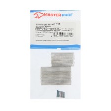 A set of filter elements for the oblique filter Masterprof IS. 131294, 1/2 