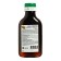 Sea buckthorn oil mirrolla, cosmetic, 100 ml.