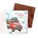Chocolate in the box "Delivery of miracles", 50 g