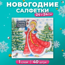 Новогодние салфетки бумажные Desna Design «Снегурочка», 1 слой, 24x24 см, 40 шт