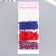 Round beads 6/0 "Russia" 4 colors x 20 g 20x8x0.7 cm