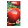 Semen tomato "Bull Heart", improved, 20 pcs