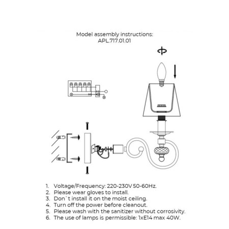 Wall lamp (sconces) Reni E14 40W-9