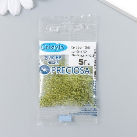 Czech Republic "Preciosa" 10/0 5 g (1152)-2
