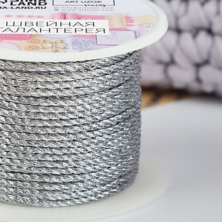 Thread for weaving, d = 2 mm, 15 ± 1 m, silver color-1