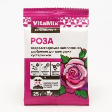 Fertilizer complex rose, Vitamix, 25 g