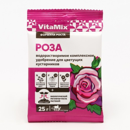 Fertilizer complex rose, Vitamix, 25 g