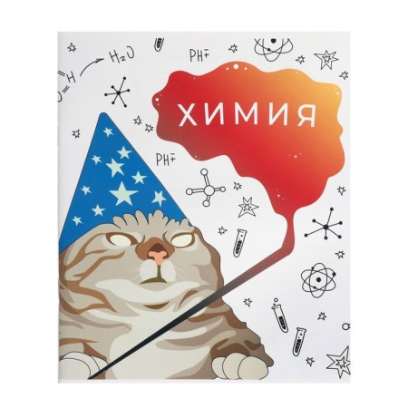 A set of subject notebooks of 36 sheets "Animal memes", 12 items, with reference material, cover covered paper, block No. 2 (gray sheets)-10