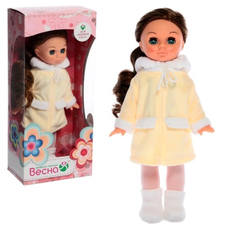 Doll "Elya. January"