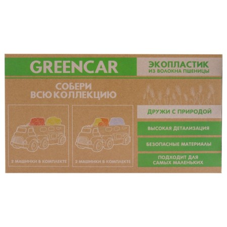 Eco-machine Funky Toys "Truck", with two machines, green color, 30 cm-4