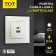 Socket with USB-A + usb-C connectors, 2.1 A, 5V, TOT MATTE GLASS, hidden, glass, white