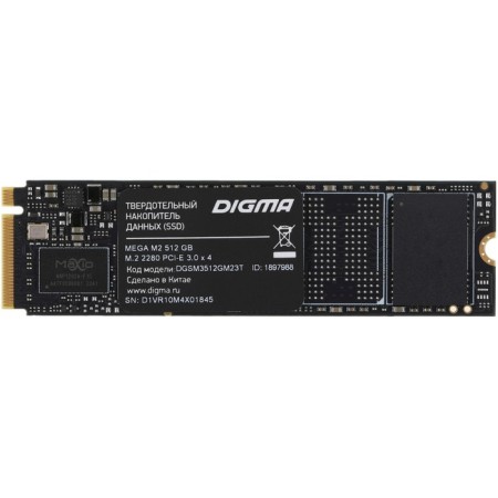 SSD Digma PCIE 3.0 X4 512GB DGSM3512GM23T MeGA M2 M2 2280-6