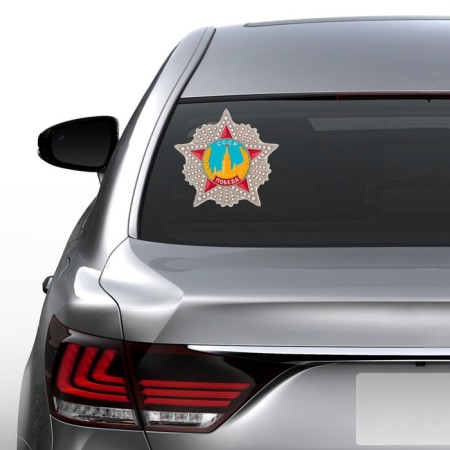 Sticker on the Auto "Order of Victory" 310x290 mm-1