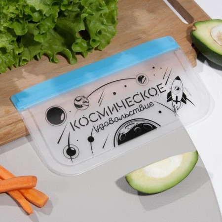 Multifunctional "Cosmic pleasure" package, 12 x 21.5 cm