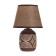Table lamp "Margaret" E14 40W brown 17x17x27cm