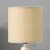 Hand lamp with lampshade Risalux "Sharon", E14, 40 W, coffee with milk, 13 × 13 × 27 cm