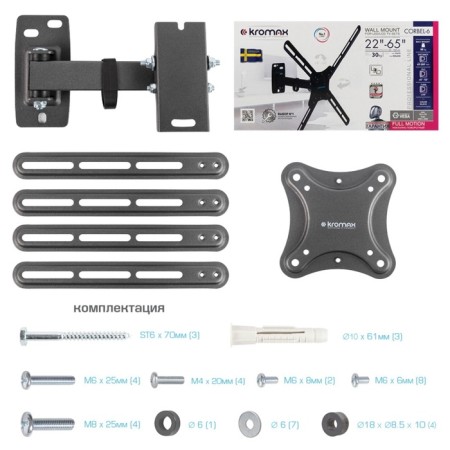 Wall bracket for LED/LCD TVs Kromax Corbel-6-6