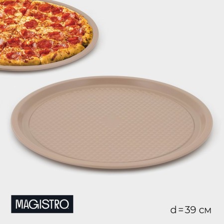 Magistro Shiny Diamond, 39 × 1.5 cm, thickness 0.6 mm, anti -stick coating, brown brown pizza