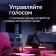 Smart lamp SBER A60 SBDV-00115 E27 9W 806lm Wi-Fi (Pack.: 1pc) (SBDV-00115)