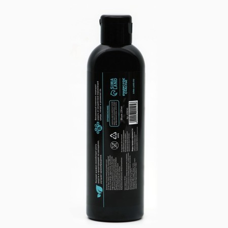 Hypoallergen shampoo for puppies and kittens, 250 ml-4