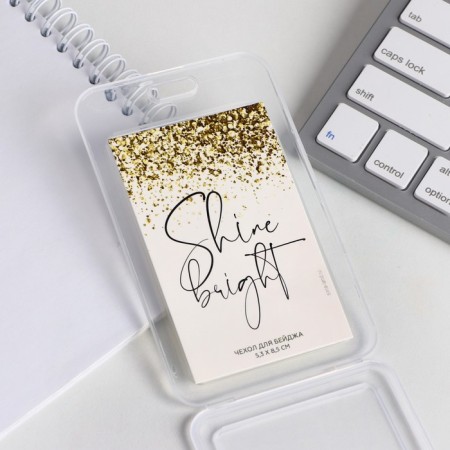 Skip cover, with ears Shine Bright, 11.5 x 7.5 cm-3