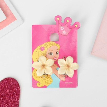 Clips children's "chosen" flower, beige color-2