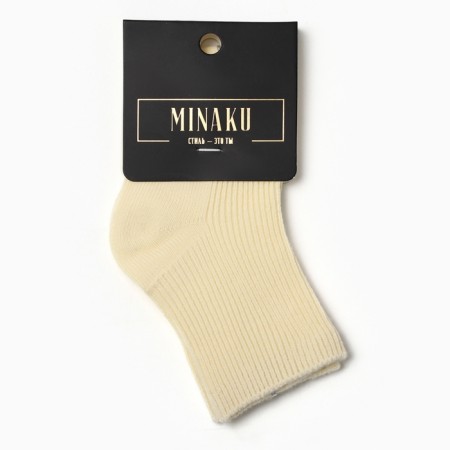 Носки детские MINAKU, цвет жёлтый, 12-14 см-2