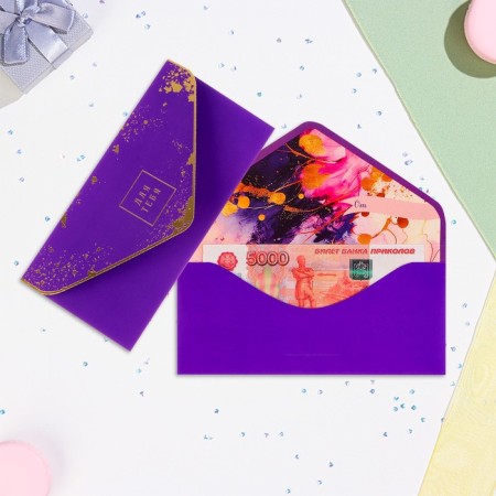 The envelope "for you!" Cutting, embossing, software touch, purple background