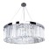 Secunda 22 cm chandelier, D 80 cm, 12x60W E14