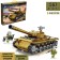 Constructor Army "Tank M26 Pershing", 567 details