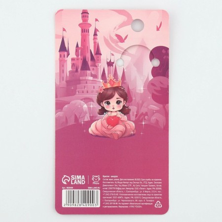 Key keychain children's lace "Princess" 15 x 6 cm-7