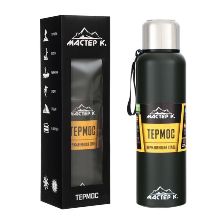 Thermos, 1.5 l, the journey "Master K.", with a circle, retains heat 24 hours, with sieve-3