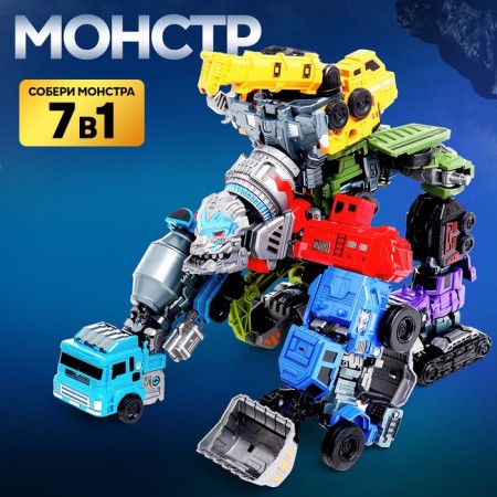 Robot "Special Bottom. Car crane ", transforms, gathers in 1 large of 7 robots-5