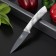 Knife of vegetable shares "marble", blade 9 cm, white color