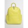 Women's backpack, eco -leather, Ludor Lemon, 23x15x30 cm