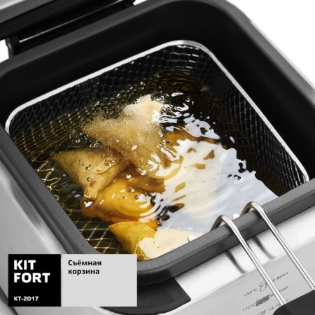 Fritical KitFort KT-2017, 900 W, 1.5 l, 3 modes, silver-5