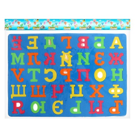 Puzzle rug "letters", color mix-9