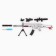 Souvenir weapon Mini Rifle "Grey Zone" 26cm