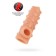 Kokos nozzle is realistic with additional stimulation, TPE, bodily, 12 cm