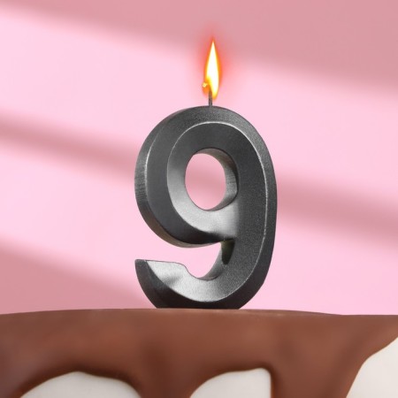 Candle in the cake "Fine", number 9, graphite, 6.5 cm