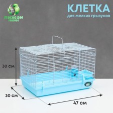 Cell for rodents 