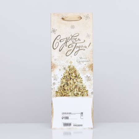 Package laminated for a bottle "spruce", 13 x 36 x 10 cm-1