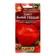 Seed Tomat "Bull Heart", c/n, 20 pcs