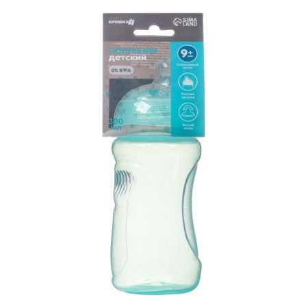Drunker - children's impurities with a soft nose, 300 ml., Blue color-3