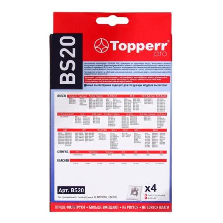 Topperr BS 20 synthetic vacuum cleaner for Bosch, Siemens vacuum cleaners, 4 pcs. + 1 filter-8