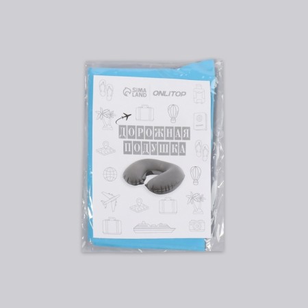 Pillow for neck is road, inflatable, 38 × 24 cm, blue color-4