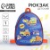 Baby backpack for the boy "Machines", district. 23x20.5 cm
